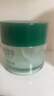 相宜本草【热卖商品】八倍凝水霜 50g（乳液面霜清爽补 保湿滋润） 实拍图