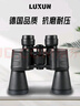 力讯望远镜高清高倍带微光夜视成人双筒专业级观景演唱会 实拍图