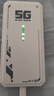 智创当下5G随身wifi6移动无线免插卡流量网卡便捷式无限流量2025款千兆双频路由器十大排名车载办公不限速 【5G顶配版-奶白】性能升级，狂暴网速续航优化 实拍图