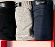 猫人加肥加大男士内裤男纯棉肥佬裤透气大码中老年宽松短裤衩3条6XL 实拍图