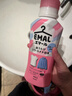 花王（KAO）羊毛洗涤剂460ml 羊毛羊绒专用洗涤剂真丝羊毛衫衣服中性洗衣液 实拍图