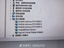 爱尔康 傲滴恒润隐形眼镜液护理液美瞳护理液300ml 清洁杀菌除蛋白进口 实拍图