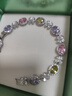 XUPING旭平首饰合金时尚【四叶花】彩宝系列镶嵌人造石手链送礼饰品 彩色 实拍图
