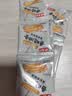 尚川脆皮油条膨松剂10g*24包 无铝害油条粉酥脆剂家用炸油条油饼烘焙 实拍图