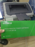 才进适用hp/惠普p1007硒鼓Laserjet Pro MFP p1008激光打印机墨盒hp1008原装复印一体机墨粉盒1007专用碳粉盒 实拍图