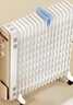 美的（Midea）【金缕衣】取暖器家用/电暖器/电暖气/加湿烘衣/13片全屋大面积取暖器/电热油汀取暖器NY2213-18GW 实拍图