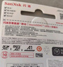闪迪（SanDisk）256GB TF（MicroSD）内存卡 A1 U1 C10 至尊高速移动版存储卡 读速150MB/s 手机平板游戏机内存卡 实拍图