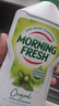 morning fresh 晨新辰清澳洲进口浓缩洗洁精经典原味400ml*3高效果蔬奶瓶清洗剂 实拍图