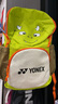 尤尼克斯（YONEX）羽毛球包青少年儿童卡通双肩背包书包BA321CR酸橙绿 实拍图