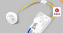 国际电工人体感应开关220V模块智能延时感光探头楼道灯自动红外感应器楼梯 500W 分体式人体感应(带消防) 实拍图