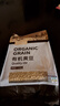 天地粮人甄制天地粮人有机黄豆2.5斤可发豆芽打豆浆大豆东北五谷杂粮大米伴侣) 实拍图