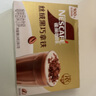 雀巢（Nestle）咖啡浓系列丝绒黑巧拿铁速溶咖啡三合一减蔗糖17g*12条陈立农同款 实拍图