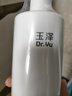 玉泽【樊振东礼盒】复合酸焕肤乳450ml*2瓶 果酸身体乳套装缓解干燥 实拍图