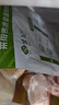 悦味纪 小笼包菜团子鸡蛋灌饼春饼卷饼卡通包手抓饼馒头饼胚早餐速食 嵊州老面豆干笋丁小笼包800g 实拍图