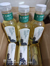 农夫山泉 东方树叶绿茶500ml*15瓶无糖茶饮料0糖0脂0卡整箱装解渴饮品 实拍图