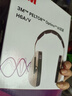 3M隔音耳罩防鞭炮烟花声防噪音睡眠工业降噪27db 白色H6A 1副 实拍图