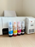 爱普生（EPSON）墨仓式 L3251彩色打印机 微信打印/无线连接 家用打印优选（打印、复印、扫描、AI学习打印机） 实拍图