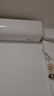海尔（Haier）空调 KFR-35GW/C200-1 以旧换新 国家补贴 实拍图