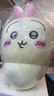 轩岛乌萨奇公仔小八玩偶抱枕chiikawa吉伊卡哇超大号娃娃生日礼物女生 乌萨奇【大号50cm】站姿99 陪睡毛绒玩具正高级版送女朋友元旦新年礼物 实拍图