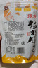 张飞咸蛋黄糯米锅巴网红追剧适合办公室吃的休闲小零食 咸蛋黄味108g*3袋 实拍图
