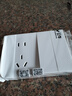 公牛（BULL）明装大板开关插座 G59系列 二开单控五孔插座  G59E423 实拍图
