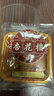 杏花楼老字号广式玫瑰豆沙月饼五仁蛋黄肉松莲蓉火腿100g上海特产糕点心 豆沙2枚+莲蓉2枚 实拍图