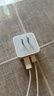 Apple/苹果 35W双USB-C接口充电器-横向苹果充电头双口充电器原装充电器快充头适用iPhone/iPad/AirPods 实拍图