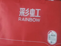 彩虹双人自动断电智能定时双温双控除螨无纺布电热毯电褥子1.8*1.5米 实拍图