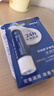 妮维雅（NIVEA）天然型润唇膏双支装4.8g*2男女适用滋润保湿打底 实拍图