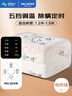 美菱双人自动断电智能定时双温双控除螨无纺布电热毯电褥子1.8*1.5米 实拍图