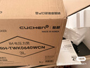 酷晨（CUCHEN）小白贝电饭煲韩国原装进口3升3-4人T系列小电饭锅不粘锅IH加热多功能双压力 11分钟快煮饭 TWK0640 实拍图