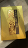 佛教十三经 精装32开典藏版全10册函盒整箱装 原文 注释 译文 中华书局 实拍图