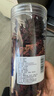 茗愿花茶组合【发3罐共140克】玫瑰花洛神花茉莉花苞玫瑰茄年货节送礼 【女神花茶组合】【第2件5折】 实拍图