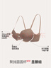 ubras虞书欣同款夹心软支撑光面细肩带文胸女士内衣女背勾款黑色XL 实拍图