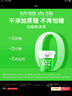 达芬奇（DAVINCI）0蔗糖DIY纯酸奶760g桶 低温酸奶 家庭分享装 实拍图