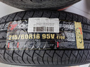 优科豪马横滨轮胎/汽车轮胎 215/60R16 95V E70B 原配丰田/凯美瑞 实拍图
