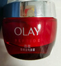 玉兰油（OLAY）大红瓶面霜50g抗皱紧致抗衰老女士保湿面霜生日礼物送女友 实拍图