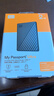 西部数据（WD）2TB 移动硬盘 type-c Ultra系列 2.5英寸 银 机械硬盘 笔记本电脑外接加密兼容Mac 大容量家庭存储 实拍图