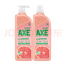 斧头牌（AXE）西柚护肤洗洁精1.18kg*2瓶 除腥辟味不伤手 实拍图