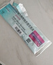 【原研进口药】[普米克令舒] 吸入用布地奈德混悬液 2ml:1mg*5支/板*1板/袋*6袋/盒 实拍图
