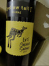 黄尾袋鼠（Yellow Tail）热门商品 缤纷系列红酒 西拉红葡萄酒 750ml*6瓶 智利进口红酒 实拍图