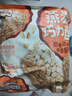 三只松鼠燕麦巧力酥500g 巧克力饼干燕麦片糕点点心办公室休闲零食小吃 实拍图