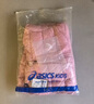 亚瑟士（asics）童装冬季儿童新款高柔软高充绒量三防保暖羽绒服 粉色 清洁度1000-鸭绒 160 充绒量98.5g 实拍图