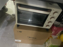 美的（Midea）【国家补贴】多功能家用电烤箱30升 机械式操控 专业烘焙易操作 烘烤蛋糕面包PT3031 实拍图