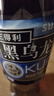 三得利【代言人成毅同款】无糖黑乌龙茶饮料 高浓度茶多酚 350ml*24瓶 实拍图