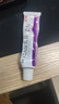 丽芙维A酸乳膏0.1%*18g+10%尿素乳膏30g*2去祛痘药膏医用淡化痘印黑头去鸡皮肤黑色素可搭异维A酸凝胶囊 实拍图