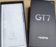 realme【国家补贴】真我GT7 天玑9400+ 轻薄大电池快充长续航 超声波3D指纹 电竞AI游戏5G手机 12+512蓝 实拍图