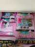 乐而雅花王【老爸抽检】零触感夜用卫生巾组合30cm32片姨妈巾京东自营 实拍图
