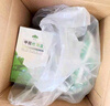 山山无光触媒活性炭包除甲醛除味竹炭包装修新车去味碳包4KG 实拍图
