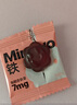 minayo美那有富铁软糖姨妈期孕妇女性补养气血铁剂补铁软糖 荔枝味/5盒 实拍图